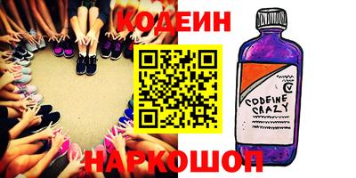 ПСИЛОЦИБИНОВЫЕ ГРИБЫ Боровичи