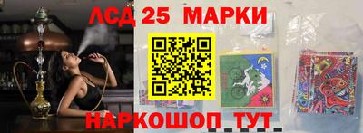 а пвп мука Бугуруслан