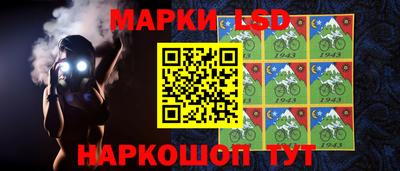 ALPHA PVP Будённовск