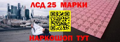 ALPHA-PVP Брянск