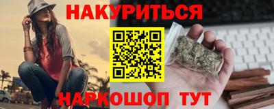 а пвп мука Бугуруслан