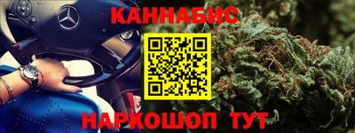 а пвп мука Бугуруслан