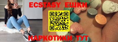 ALPHA PVP Будённовск