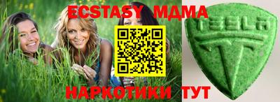 а пвп мука Бугуруслан