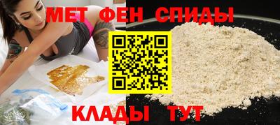 а пвп мука Бугуруслан