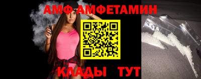 индика Братск