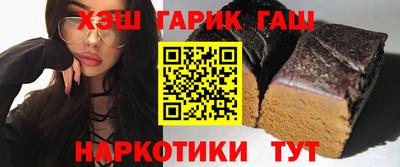 ALPHA PVP Будённовск