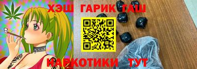 индика Братск