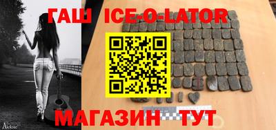 а пвп мука Бугуруслан