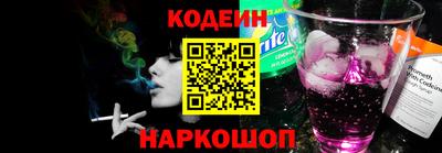 ПСИЛОЦИБИНОВЫЕ ГРИБЫ Боровичи