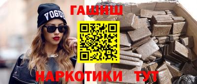 ALPHA PVP Будённовск